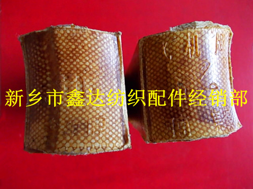 飛機皮結(jié)
