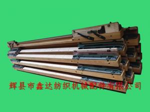 GA615織布機(jī)筘座、筘框木配件組裝